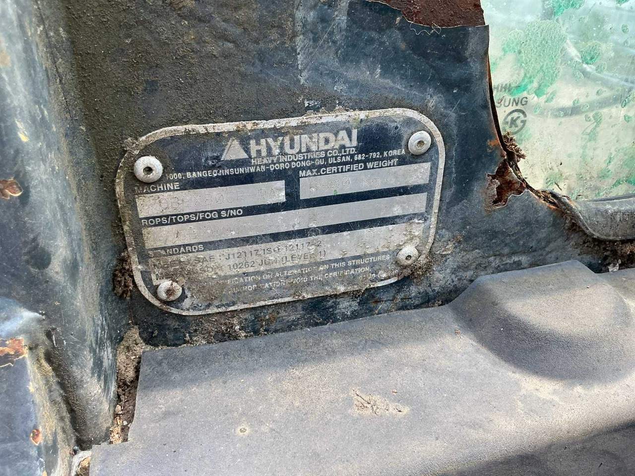 Гусеничный экскаватор Hyundai Robex 80cr: фото 17 Гусеничный экскаватор Hyundai Robex 80cr: фото 17