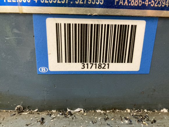 Fraiseuse - Сверлильный станок: фото 5 Fraiseuse - Сверлильный станок: фото 5