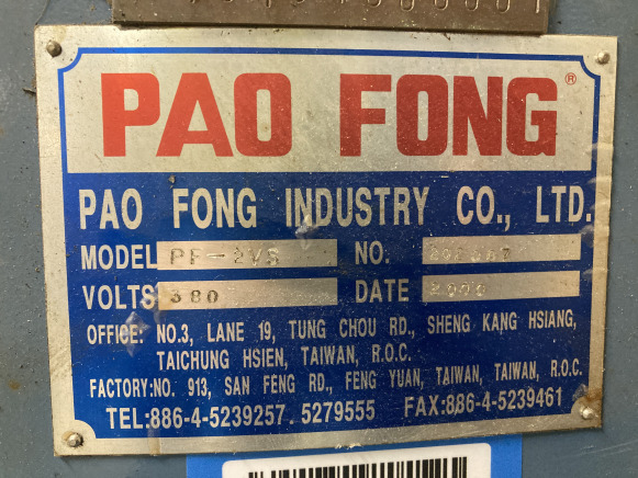 Fraiseuse - Сверлильный станок: фото 4 Fraiseuse - Сверлильный станок: фото 4