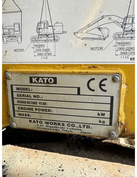 Гусеничный экскаватор Kato HD 1430 III-LC MITSUBISHI ENGINE 9680 HR FIRST OWNER !!: фото 13