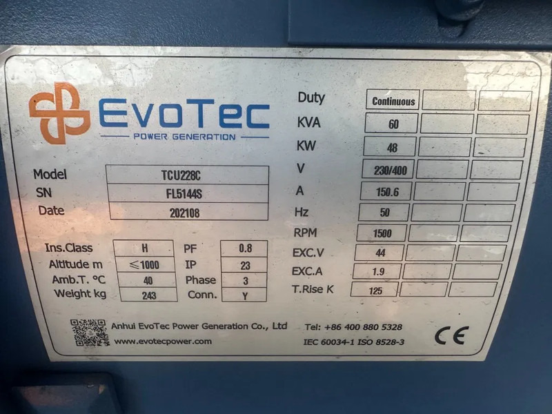 Evotec TCU228G 60 kVA generatordeel Alternator New ! Overstock - Электрогенератор: фото 3 Evotec TCU228G 60 kVA generatordeel Alternator New ! Overstock - Электрогенератор: фото 3