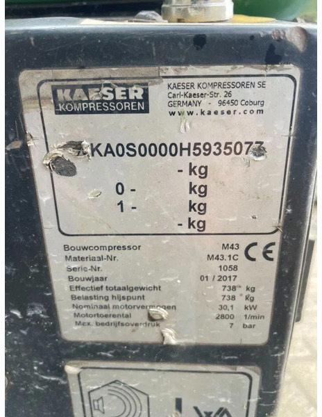 Kaeser M43 Kubota 4,2 m3 / min 7 Bar 30 kW Silent Diesel Compressor - Воздушный компрессор: фото 5 Kaeser M43 Kubota 4,2 m3 / min 7 Bar 30 kW Silent Diesel Compressor - Воздушный компрессор: фото 5