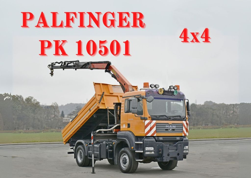 MAN TGA 18.360 * PK 10501 + FUNK *4x4 - Самосвал, Автоманипулятор: фото 1 MAN TGA 18.360 * PK 10501 + FUNK *4x4 - Самосвал, Автоманипулятор: фото 1