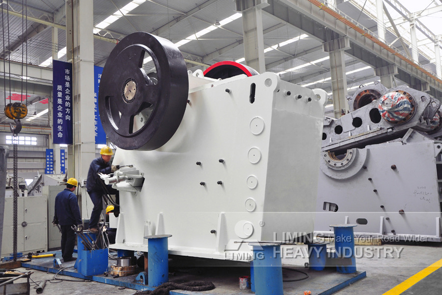 LIMING European Type Jaw Crusher - Щековая дробилка: фото 1 LIMING European Type Jaw Crusher - Щековая дробилка: фото 1