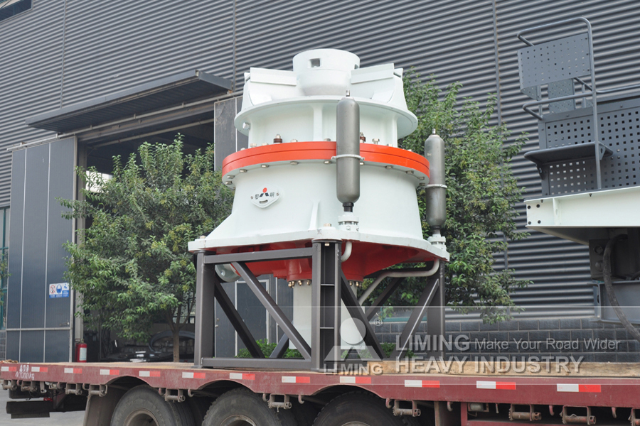 LIMING Limestone Mining Quarry Rock Crushing Plant Stone Cone Crusher - Конусная дробилка: фото 4 LIMING Limestone Mining Quarry Rock Crushing Plant Stone Cone Crusher - Конусная дробилка: фото 4