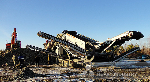 Liming 300 TPH Gypsum Aggregate Crushing and Screening Plant Layout - Мобильная дробилка: фото 3 Liming 300 TPH Gypsum Aggregate Crushing and Screening Plant Layout - Мобильная дробилка: фото 3