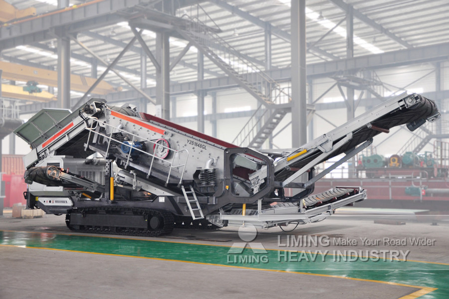 Liming 300 TPH Gypsum Aggregate Crushing and Screening Plant Layout - Мобильная дробилка: фото 4 Liming 300 TPH Gypsum Aggregate Crushing and Screening Plant Layout - Мобильная дробилка: фото 4