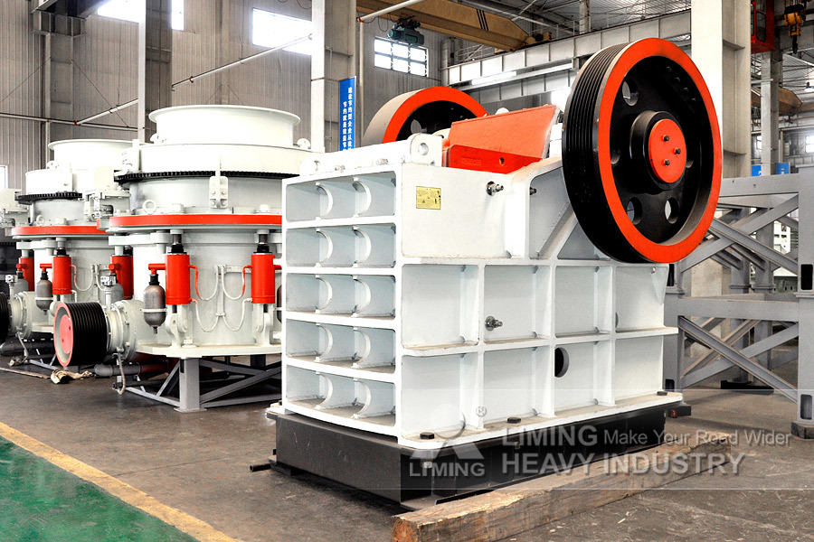 Liming China Commercial Small Stone Crusher Machine Price List - Щековая дробилка: фото 4 Liming China Commercial Small Stone Crusher Machine Price List - Щековая дробилка: фото 4