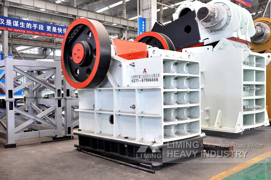 Liming China Commercial Small Stone Crusher Machine Price List - Щековая дробилка: фото 1 Liming China Commercial Small Stone Crusher Machine Price List - Щековая дробилка: фото 1