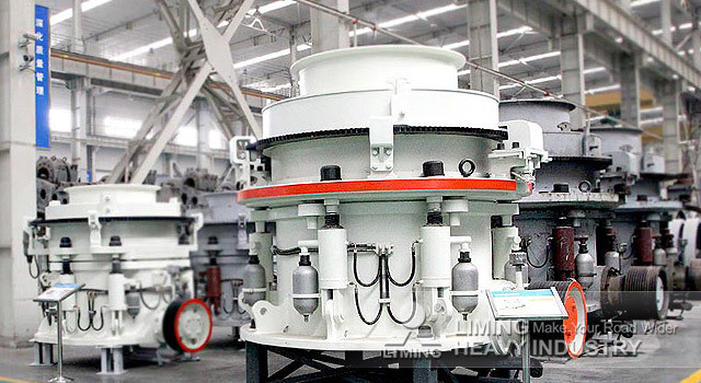 Liming HPT500 Cone Crusher 150TPH Hard Rock Crushing Plant - Конусная дробилка: фото 3 Liming HPT500 Cone Crusher 150TPH Hard Rock Crushing Plant - Конусная дробилка: фото 3
