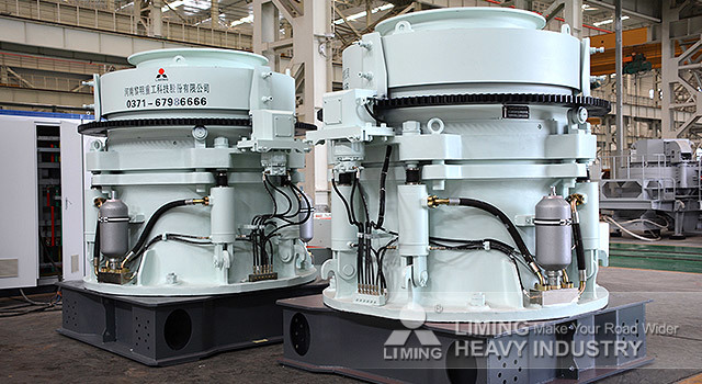 Liming HPT500 Cone Crusher 150TPH Hard Rock Crushing Plant - Конусная дробилка: фото 4 Liming HPT500 Cone Crusher 150TPH Hard Rock Crushing Plant - Конусная дробилка: фото 4
