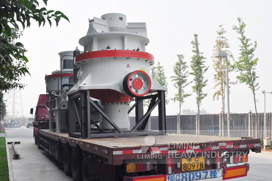 Liming Heavy Industry HST Single Cylinder Hydraulic Cone Crusher - Конусная дробилка: фото 5 Liming Heavy Industry HST Single Cylinder Hydraulic Cone Crusher - Конусная дробилка: фото 5