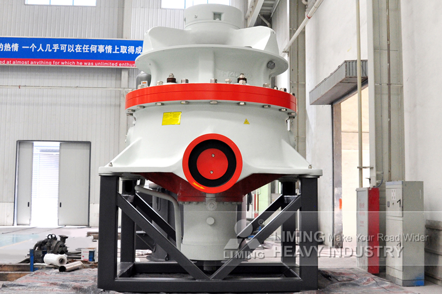 Liming Heavy Industry HST Single Cylinder Hydraulic Cone Crusher - Конусная дробилка: фото 1 Liming Heavy Industry HST Single Cylinder Hydraulic Cone Crusher - Конусная дробилка: фото 1