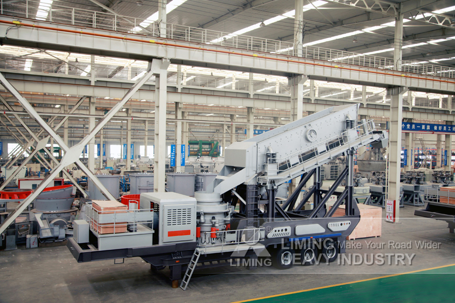 Liming Heavy Industry Mobile Secondary Cone Crusher - Конусная дробилка: фото 2 Liming Heavy Industry Mobile Secondary Cone Crusher - Конусная дробилка: фото 2