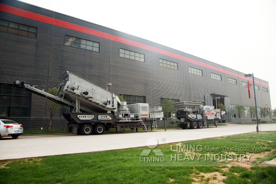 Liming Large Capacity Construction Equipment Stone Crusher Mobile Cone Crusher - Конусная дробилка: фото 4 Liming Large Capacity Construction Equipment Stone Crusher Mobile Cone Crusher - Конусная дробилка: фото 4