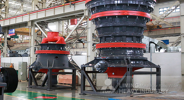 Liming Leading Cone Crusher Manufacturers In China - Конусная дробилка: фото 4 Liming Leading Cone Crusher Manufacturers In China - Конусная дробилка: фото 4