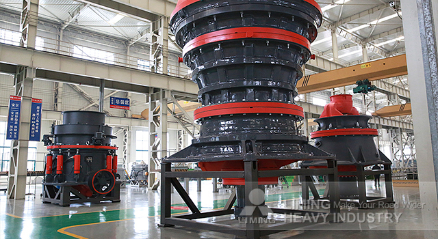 Liming Leading Cone Crusher Manufacturers In China - Конусная дробилка: фото 5 Liming Leading Cone Crusher Manufacturers In China - Конусная дробилка: фото 5