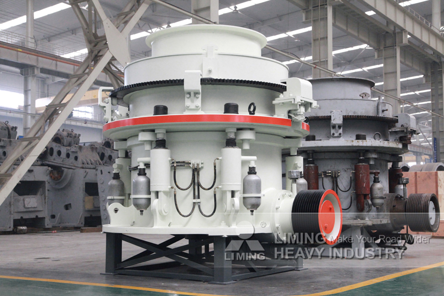 Liming Limestone Cone Crusher with Vibrating Screen - Конусная дробилка: фото 4 Liming Limestone Cone Crusher with Vibrating Screen - Конусная дробилка: фото 4