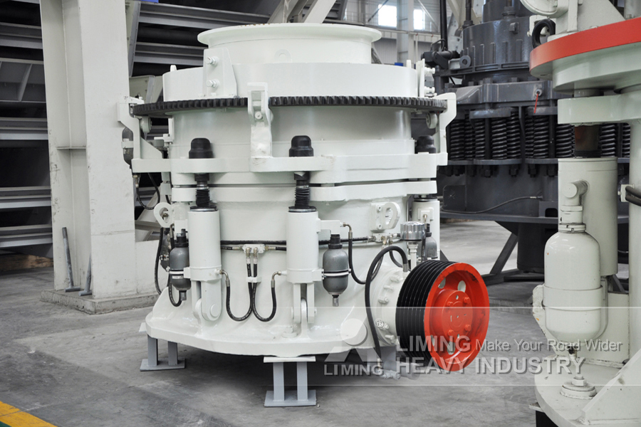 Liming Limestone Cone Crusher with Vibrating Screen - Конусная дробилка: фото 2 Liming Limestone Cone Crusher with Vibrating Screen - Конусная дробилка: фото 2