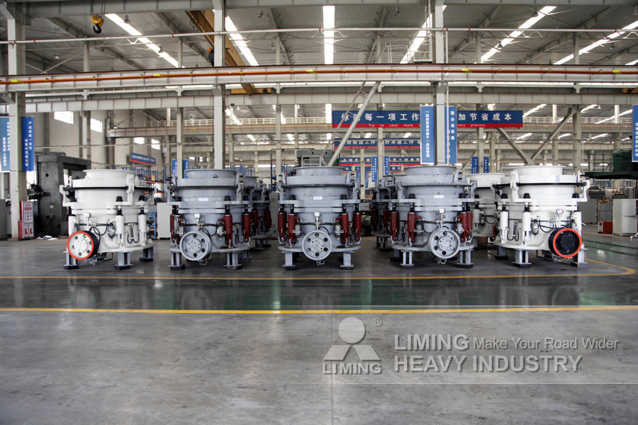 Liming Limestone Cone Crusher with Vibrating Screen - Конусная дробилка: фото 5 Liming Limestone Cone Crusher with Vibrating Screen - Конусная дробилка: фото 5