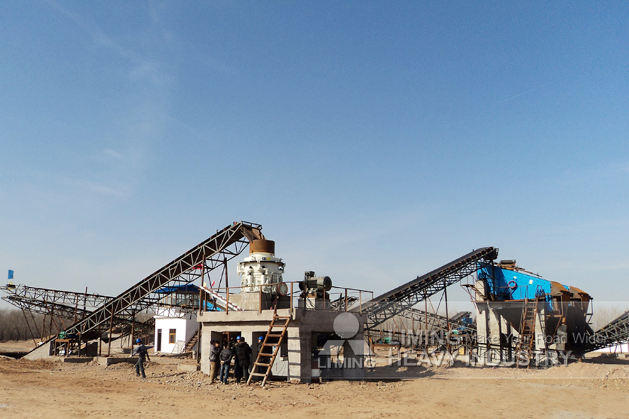 Liming Setting Up a Basalt Crushing Production Plant - Конусная дробилка: фото 3 Liming Setting Up a Basalt Crushing Production Plant - Конусная дробилка: фото 3