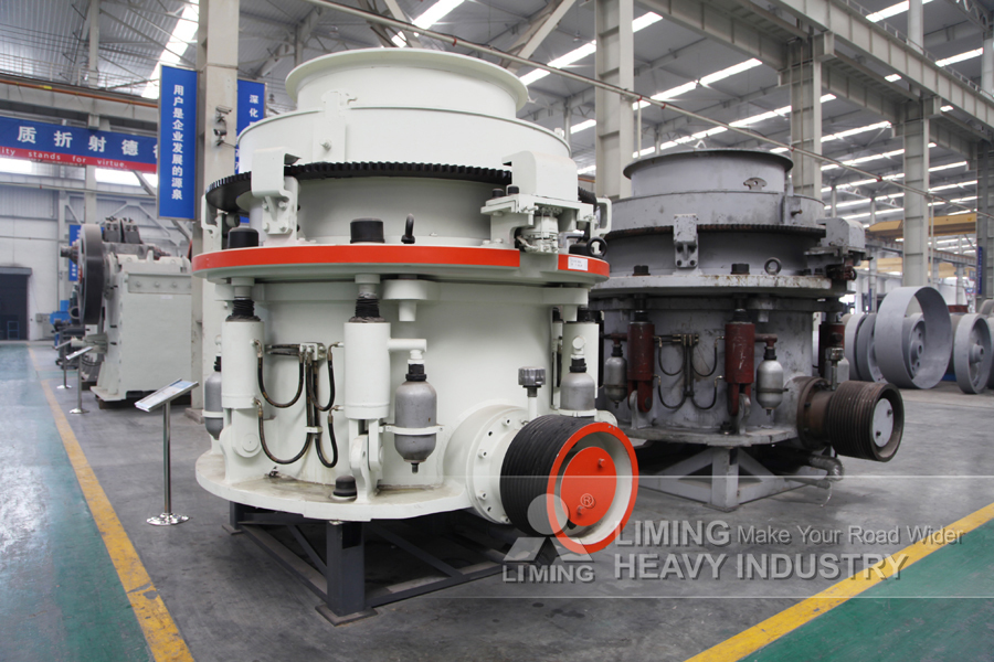 Liming Setting Up a Basalt Crushing Production Plant - Конусная дробилка: фото 4 Liming Setting Up a Basalt Crushing Production Plant - Конусная дробилка: фото 4