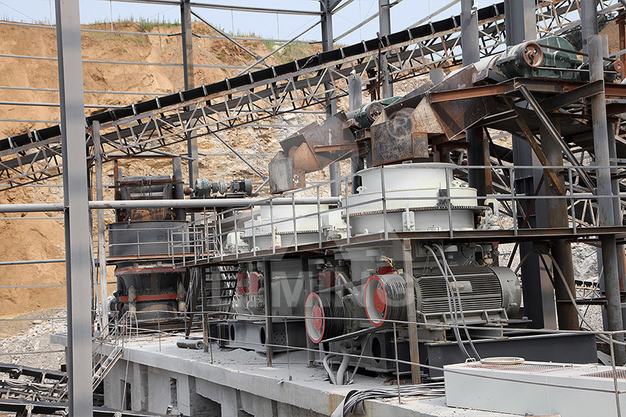 Liming Typical Layout of Granite Quarry Crushing Plant - Конусная дробилка: фото 1 Liming Typical Layout of Granite Quarry Crushing Plant - Конусная дробилка: фото 1