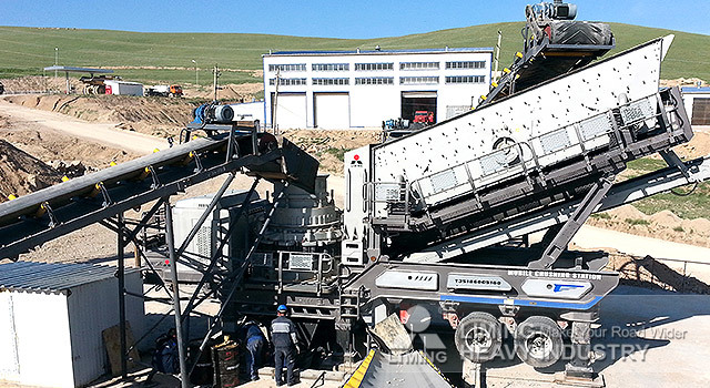 Liming Y3S2160HP220 Mobile Crushing and Screening Plant With Hopper - Мобильная дробилка: фото 2 Liming Y3S2160HP220 Mobile Crushing and Screening Plant With Hopper - Мобильная дробилка: фото 2