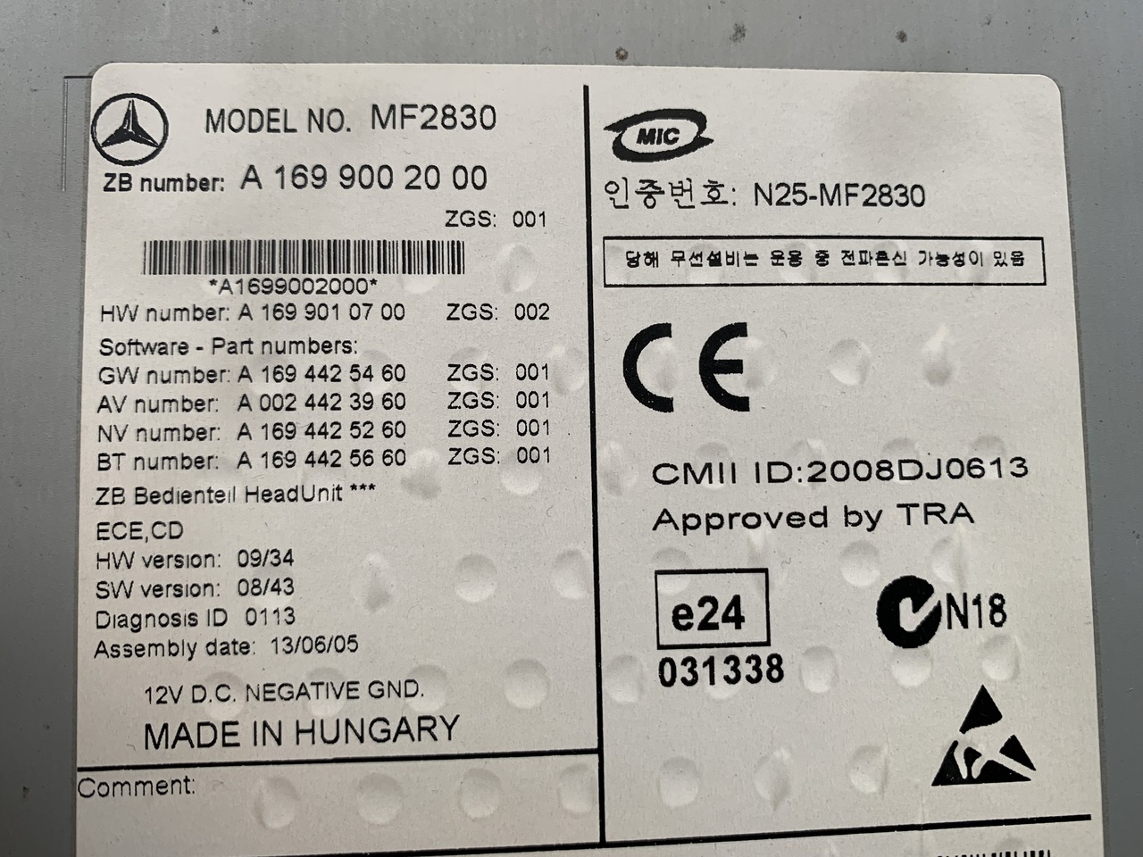 RADIO CD MERCEDES SPRINTER 906 MF2830 - Система навигации для Лёгких коммерческих автомобилей: фото 5 RADIO CD MERCEDES SPRINTER 906 MF2830 - Система навигации для Лёгких коммерческих автомобилей: фото 5