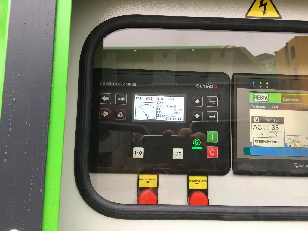 Новый Мобильная дробилка Resta CH3 1100x750: фото 16