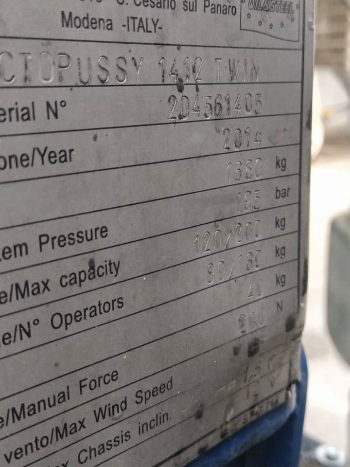 Oil & Steel 14.12 TWIN  - Подъёмник: фото 4 Oil & Steel 14.12 TWIN  - Подъёмник: фото 4