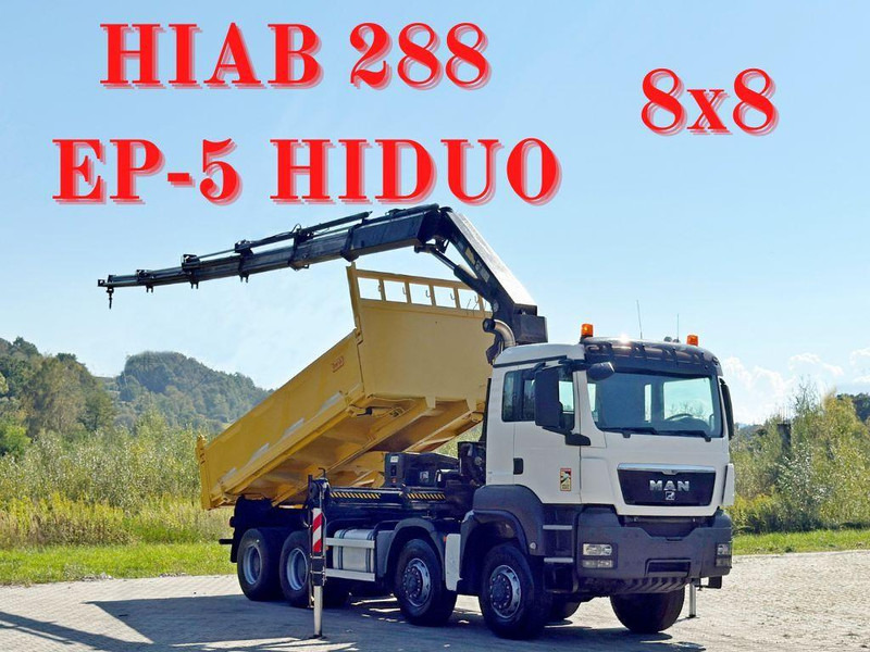 MAN TGS 32.510 * HIAB 288 EP - 5HIDUO/ FUNK * 8x8 - Самосвал, Автоманипулятор: фото 1 MAN TGS 32.510 * HIAB 288 EP - 5HIDUO/ FUNK * 8x8 - Самосвал, Автоманипулятор: фото 1