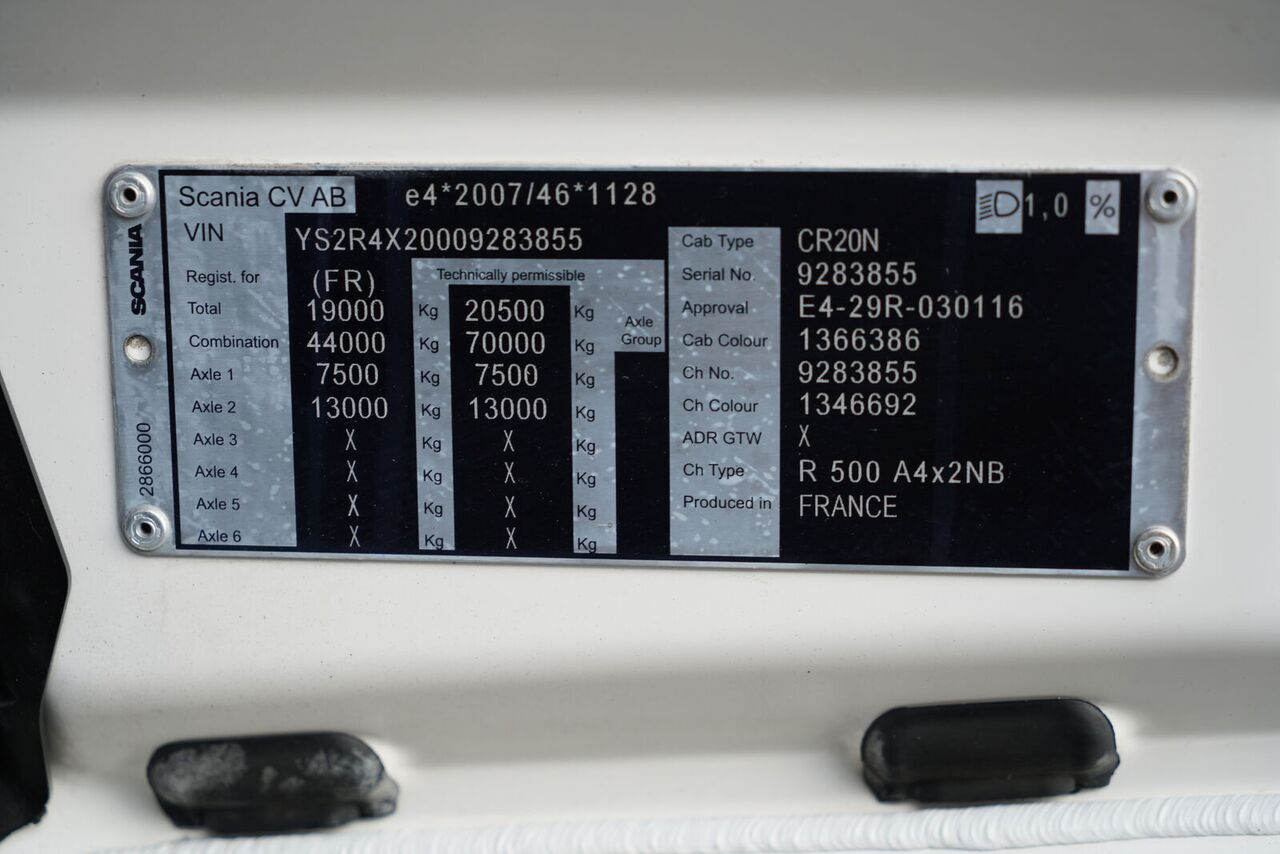 Тягач Scania R500: фото 39 Тягач Scania R500: фото 39