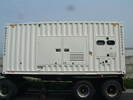 Cummins Generator 1250 KVA QSK45-G4 Engine Super silent Silent - Электрогенератор: фото 1 Cummins Generator 1250 KVA QSK45-G4 Engine Super silent Silent - Электрогенератор: фото 1