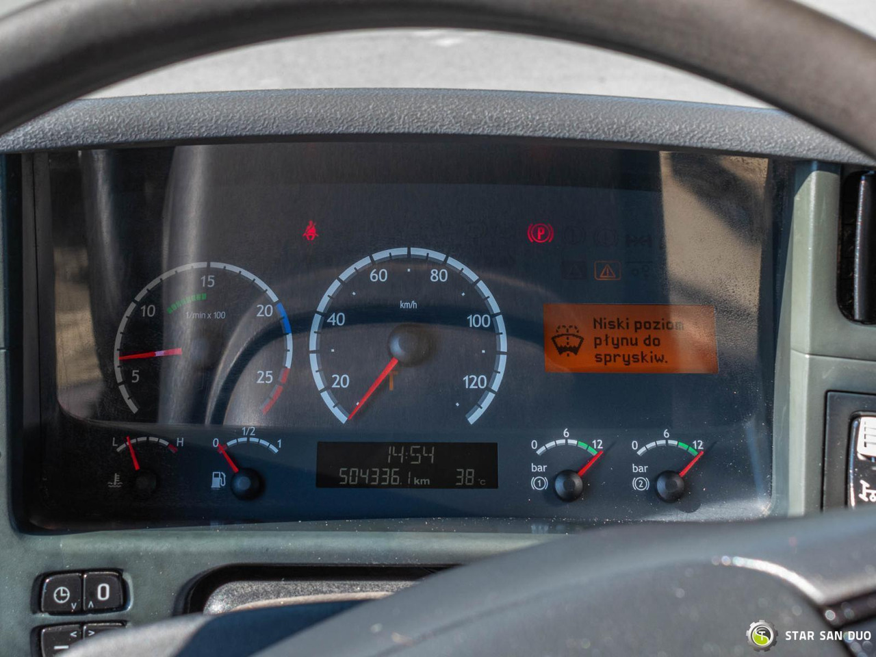 Автоманипулятор : фото 18 Автоманипулятор : фото 18