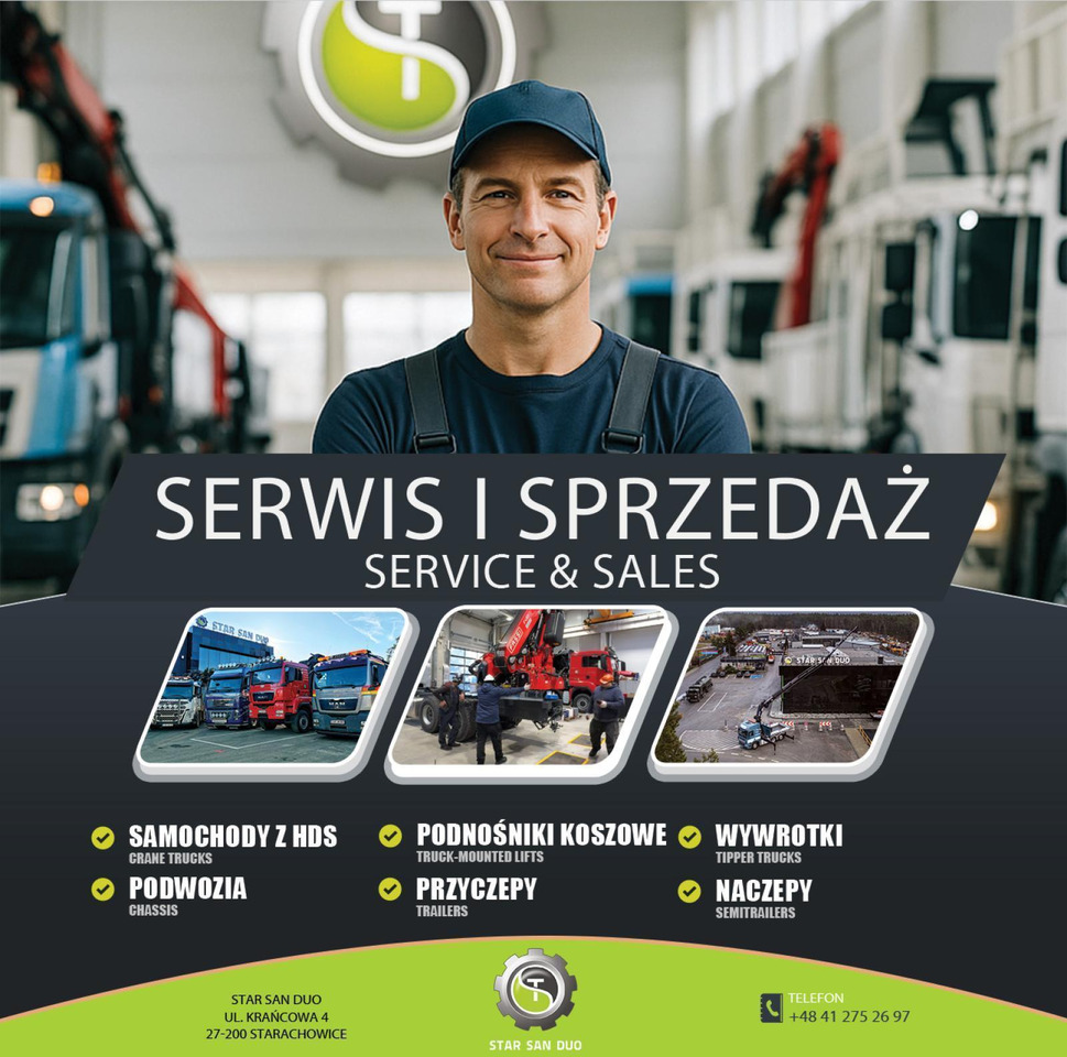 В лизинг : фото 27