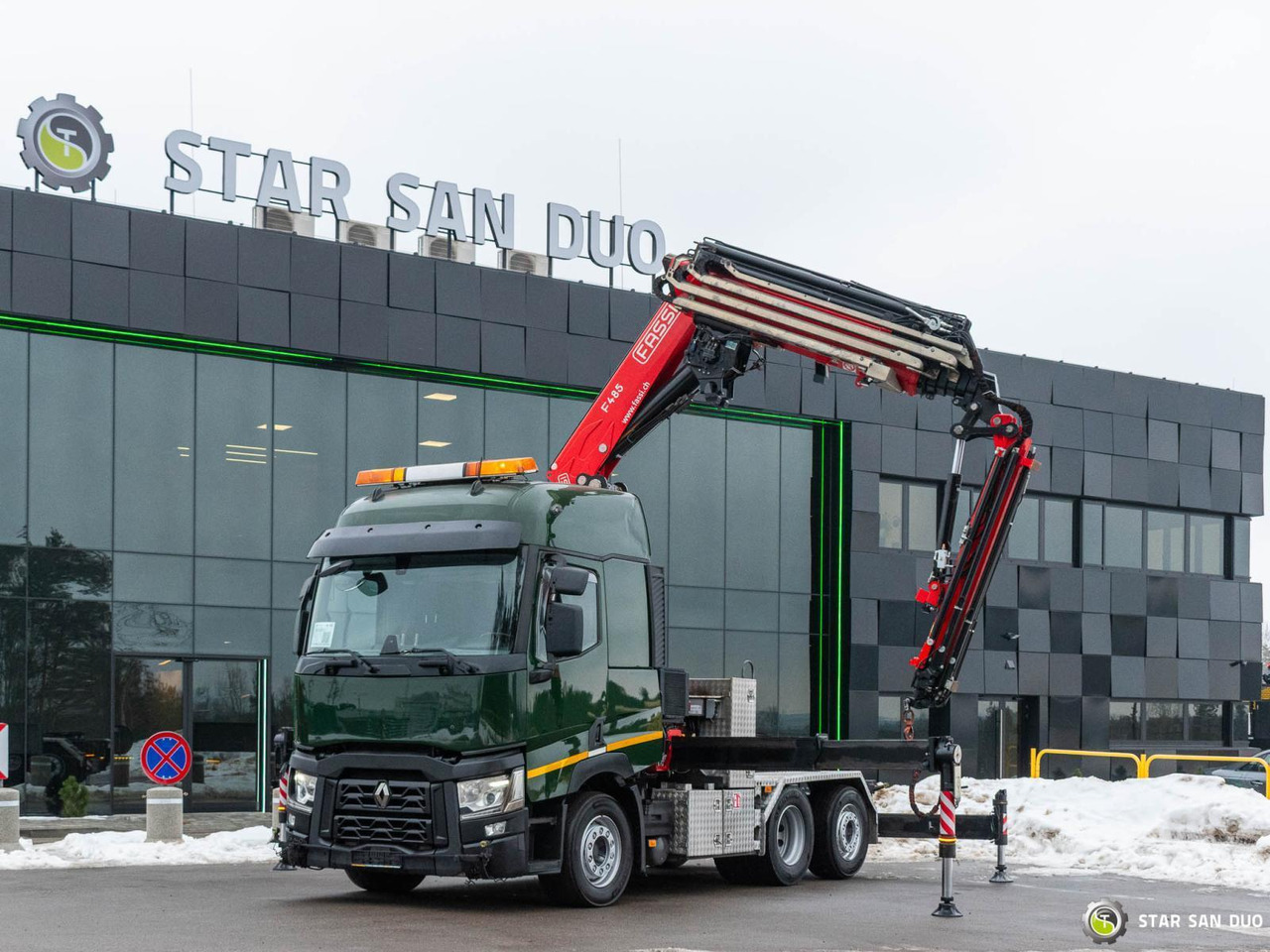 - Автоманипулятор: фото 2 - Автоманипулятор: фото 2