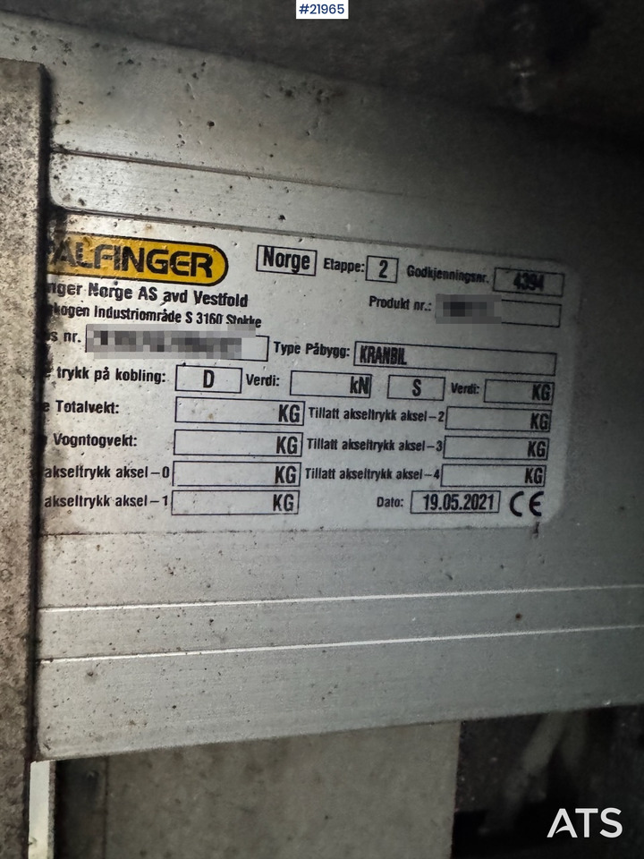 Автоманипулятор Iveco 70w: фото 24