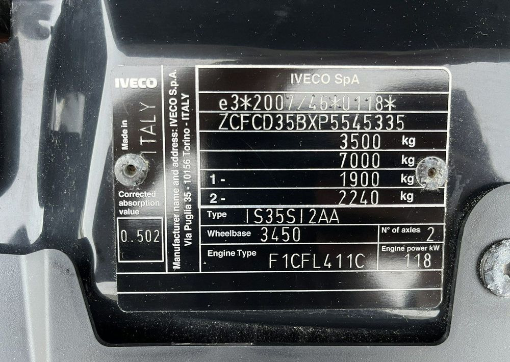 Малотоннажный рефрижератор Iveco Daily: фото 25