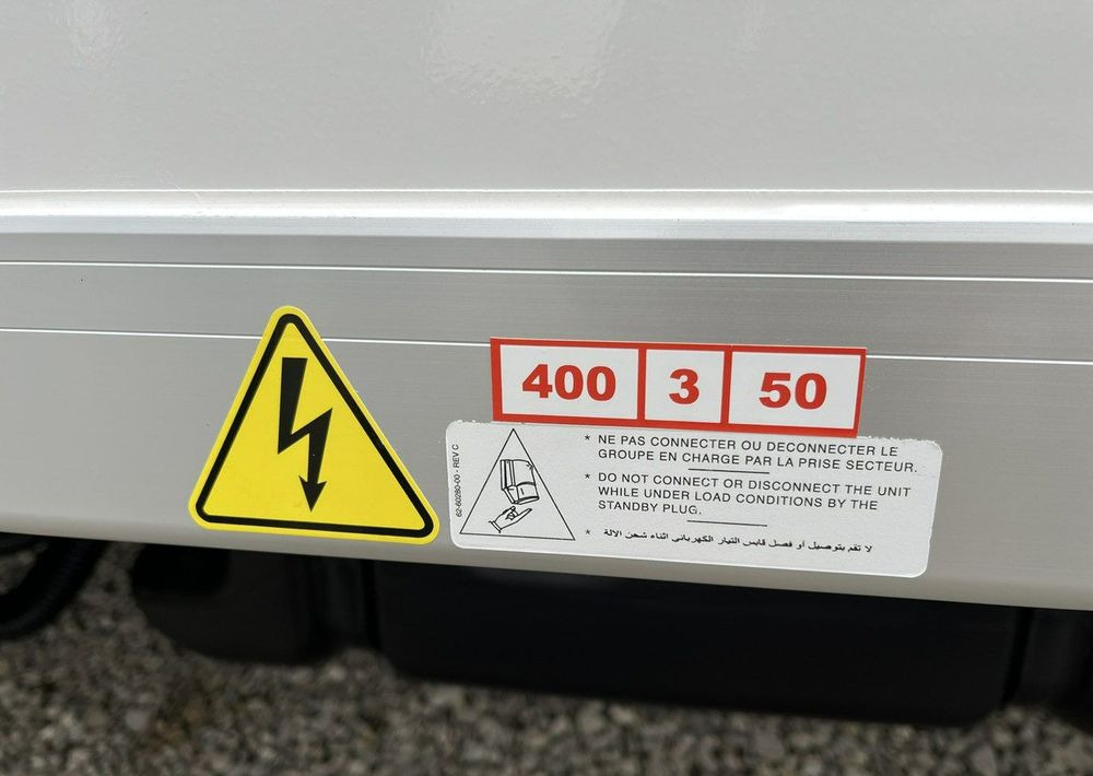 Малотоннажный рефрижератор Iveco Daily: фото 14