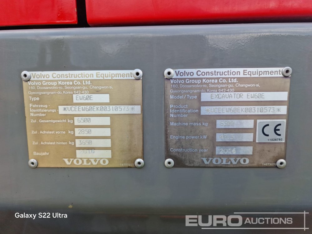 2016 Volvo EW60E - Колёсный экскаватор: фото 2 2016 Volvo EW60E - Колёсный экскаватор: фото 2