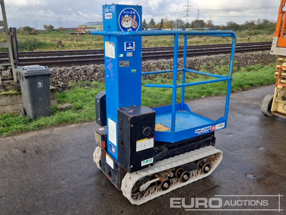 Aichi RM04B - Подъёмник: фото 4 Aichi RM04B - Подъёмник: фото 4