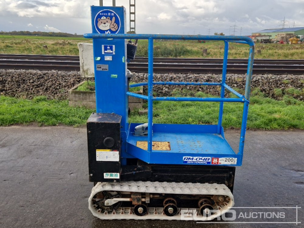 Aichi RM04B - Подъёмник: фото 5 Aichi RM04B - Подъёмник: фото 5