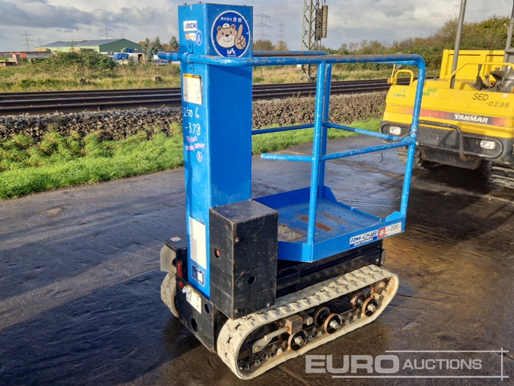 Aichi RM04B - Подъёмник: фото 4 Aichi RM04B - Подъёмник: фото 4