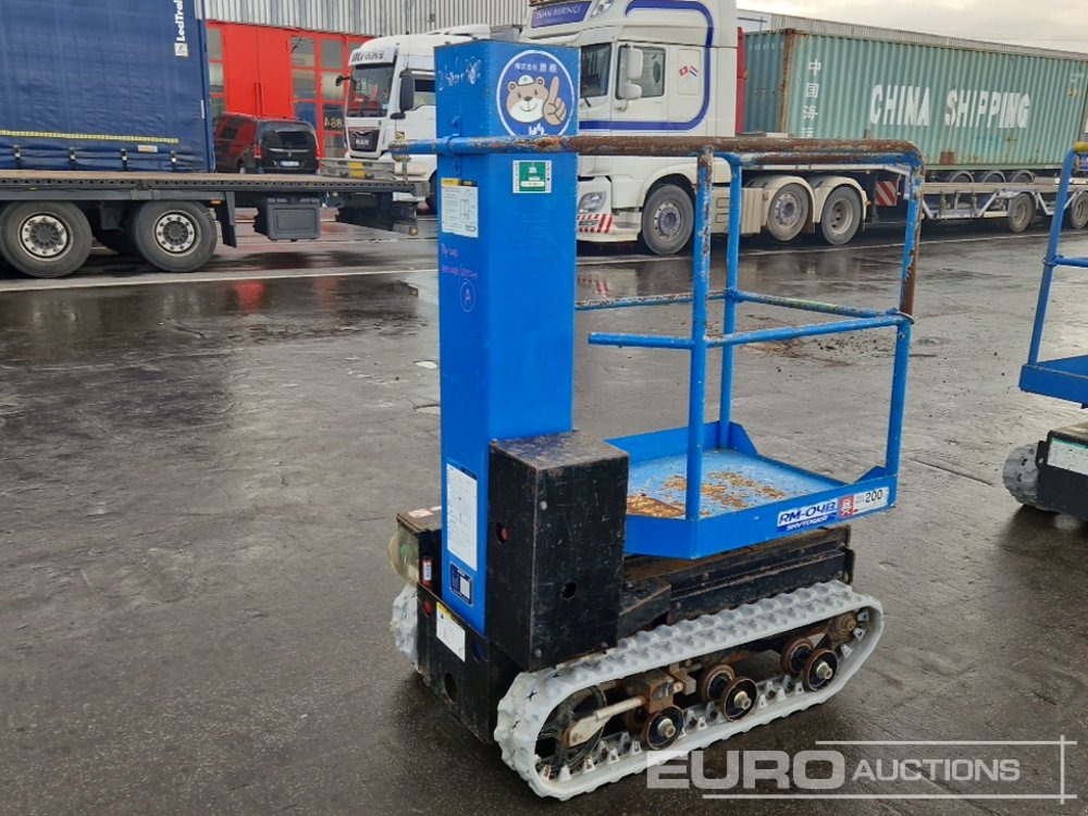 Aichi RM04B - Подъёмник: фото 4 Aichi RM04B - Подъёмник: фото 4