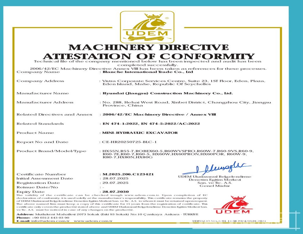 2011 Hyundai R60-7 - Мини-экскаватор: фото 1 2011 Hyundai R60-7 - Мини-экскаватор: фото 1