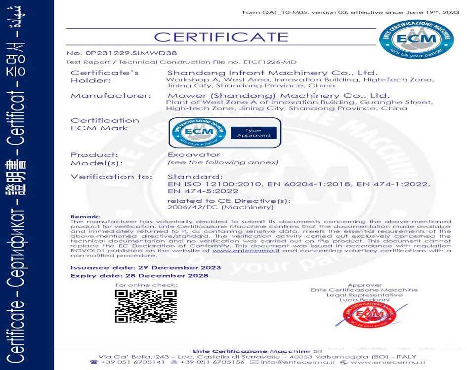 Unused 2025 Infront YFE10 - Мини-экскаватор: фото 1 Unused 2025 Infront YFE10 - Мини-экскаватор: фото 1