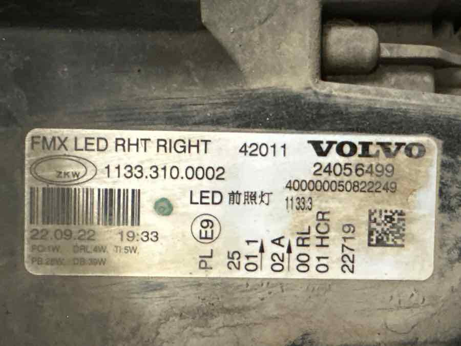 VOLVO LAMP 24056499 - Свет/ Освещение для Грузовиков: фото 3 VOLVO LAMP 24056499 - Свет/ Освещение для Грузовиков: фото 3