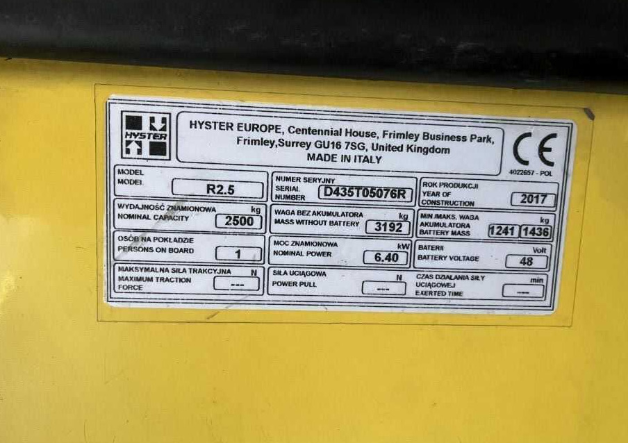 Hyster R2.5 - Ричтрак: фото 4 Hyster R2.5 - Ричтрак: фото 4