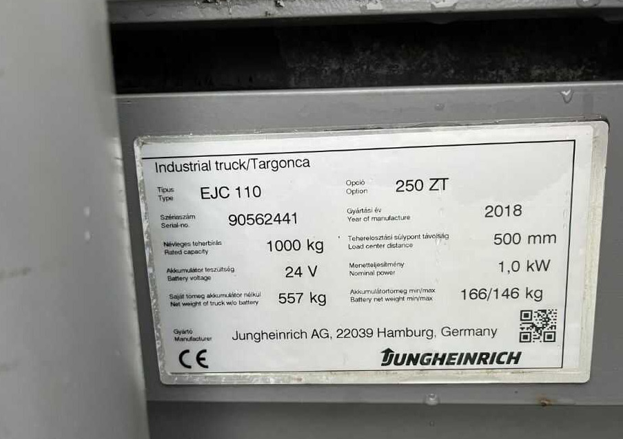 Jungheinrich EJC110 - Штабелер: фото 4 Jungheinrich EJC110 - Штабелер: фото 4